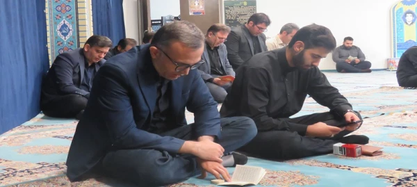برگزاری مراسم قرائت زیارت عاشورا به مناسبت ماه محرم و گرامیداشت شهادت فرماندهان نیروهای مسلح و دانشمندان هسته ای و جمعی از هموطنان عزیز 4