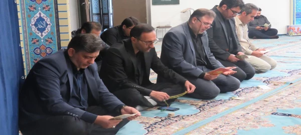 برگزاری مراسم قرائت زیارت عاشورا به مناسبت ماه محرم و گرامیداشت شهادت فرماندهان نیروهای مسلح و دانشمندان هسته ای و جمعی از هموطنان عزیز 5