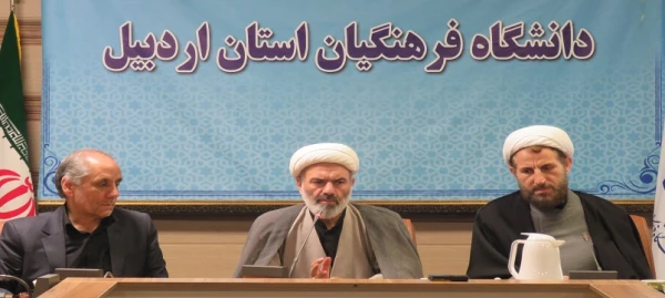   نشست بصیرتی با موضوع "تبیین جنگ تحمیلی اخیر" 2