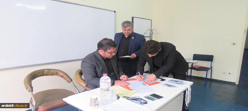 آغاز فرآیند ارزیابی تخصصی داوطلبان ورود به دانشگاه فرهنگیان (1404) 2