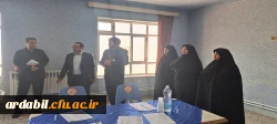 بازدید مدیرکل آموزش و پرورش استان اردبیل و سرپرست هسته گزینش از روند برگزاری ارزیابی تکمیلی داوطلبان ورود به دانشگاه فرهنگیان سال 1404