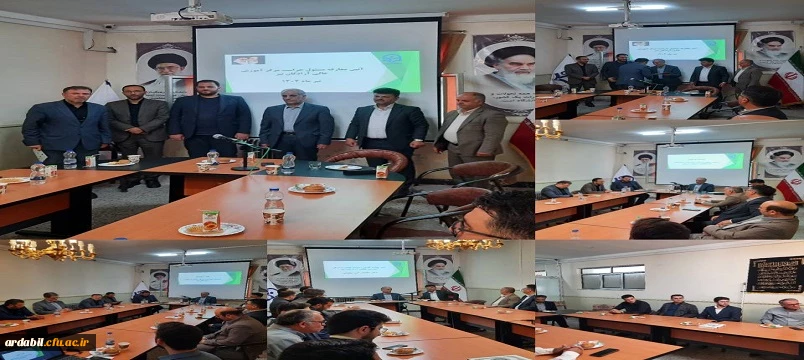 
 آیین معارفه مسئول حراست مرکز آموزش عالی آزادگان نیر 2