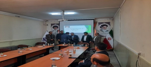  آیین معارفه مسئول حراست مرکز آموزش عالی آزادگان نیر 3