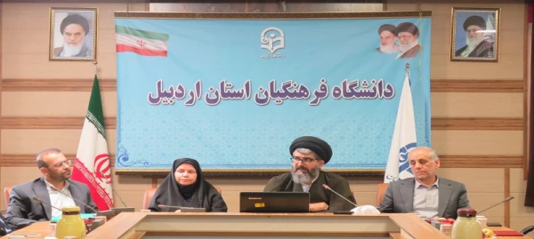 آیین تکریم و معارفه سرپرست مدیریت امور پردیس های دانشگاه فرهنگیان اردبیل 2