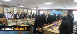 آیین تکریم و معارفه سرپرست مدیریت امور پردیس های دانشگاه فرهنگیان اردبیل 5