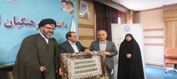 آیین تکریم و معارفه سرپرست مدیریت امور پردیس های دانشگاه فرهنگیان اردبیل 22