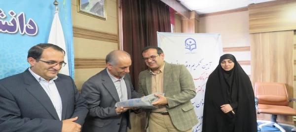 آیین تکریم و معارفه سرپرست مدیریت امور پردیس های دانشگاه فرهنگیان اردبیل 23