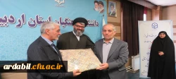 آیین تکریم و معارفه سرپرست مدیریت امور پردیس های دانشگاه فرهنگیان اردبیل 24