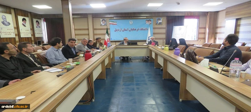 اولین جلسه شورای آموزش با حضور سرپرست دانشگاه فرهنگیان استان اردبیل برگزار شد 3