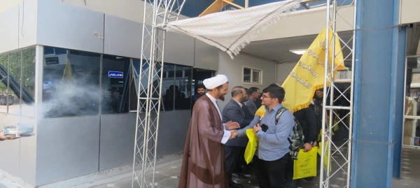  بدرقه و اعزام کاروان زیارتی اربعین حسینی شهید دانشجومعلم سعداله گلزاری دانشگاه فرهنگیان استان اردبیل به کربلای معلی 10