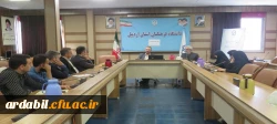 اولین جلسه شورای پژوهشی استان  با حضور سرپرست دانشگاه فرهنگیان استان اردبیل برگزار شد 3