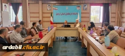  برگزاری جلسه شورای عمران در دانشگاه فرهنگیان استان اردبیل 2