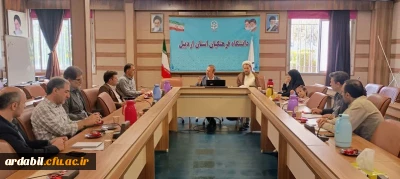  برگزاری جلسه شورای عمران در دانشگاه فرهنگیان استان اردبیل
