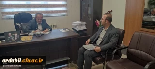 دیدار سرپرست دانشگاه فرهنگیان اردبیل با مدیرکل راه و شهرسازی استان