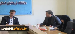 نشست تخصصی مدیرکل تربیت بدنی دانشگاه فرهنگیان با کارکنان دانشگاه 2