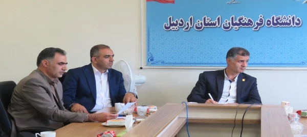 نشست تخصصی مدیرکل تربیت بدنی دانشگاه فرهنگیان با کارکنان دانشگاه 3