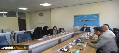 برگزاری جلسه شورای فناوری اطلاعات (IT) در دانشگاه فرهنگیان استان اردبیل