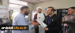 آیین تقدیر از کارکنان دانشگاه فرهنگیان اردبیل به مناسبت روز کارمند 11
