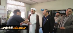 آیین تقدیر از کارکنان دانشگاه فرهنگیان اردبیل به مناسبت روز کارمند 12