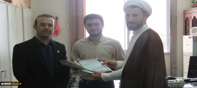 آیین تقدیر از کارکنان دانشگاه فرهنگیان اردبیل به مناسبت روز کارمند 15