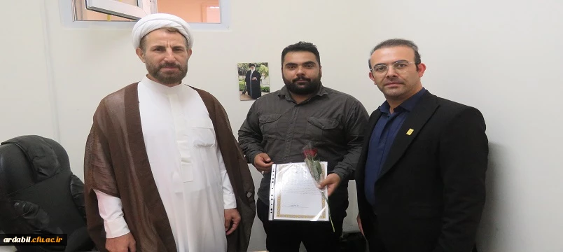 آیین تقدیر از کارکنان دانشگاه فرهنگیان اردبیل به مناسبت روز کارمند 19
