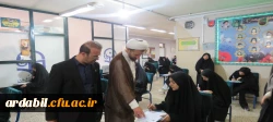 بازدید سرپرست دانشگاه فرهنگیان استان اردبیل از روند برگزاری امتحانات پایان ترم 2
