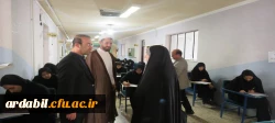 بازدید سرپرست دانشگاه فرهنگیان استان اردبیل از روند برگزاری امتحانات پایان ترم 6