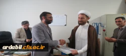 آیین تقدیر از کارکنان دانشگاه فرهنگیان اردبیل به مناسبت روز کارمند 5