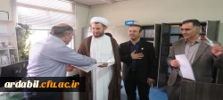 آیین تقدیر از کارکنان دانشگاه فرهنگیان اردبیل به مناسبت روز کارمند 10