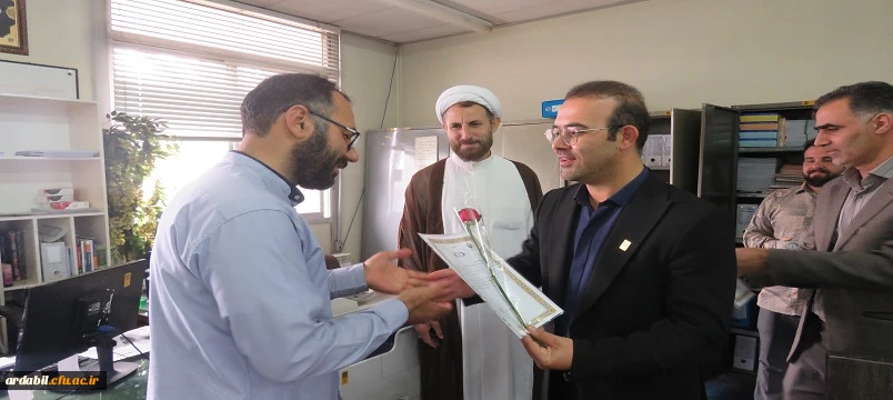 آیین تقدیر از کارکنان دانشگاه فرهنگیان اردبیل به مناسبت روز کارمند 11