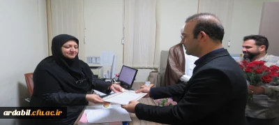 آیین تقدیر از کارکنان دانشگاه فرهنگیان اردبیل به مناسبت روز کارمند