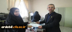 آیین تقدیر از کارکنان دانشگاه فرهنگیان اردبیل به مناسبت روز کارمند 9