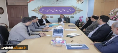 برگزاری دومین جلسه کارگروه تحول دانشگاه فرهنگیان 