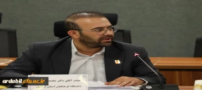 سرپرست دانشگاه فرهنگیان استان اردبیل :

ساختار جدید دانشگاه فرهنگیان؛ گامی به سوی تصمیم گیری دقیق و بومی در استان ها