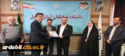 انتصاب معاونت هماهنگی در  دانشگاه فرهنگیان استان اردبیل 2