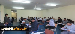 برگزاری آزمون اصلح مهارت آموزان در دانشگاه فرهنگیان استان اردبیل 2
