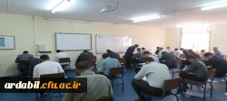 برگزاری آزمون اصلح مهارت آموزان در دانشگاه فرهنگیان استان اردبیل 2
