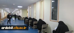 برگزاری آزمون اصلح مهارت آموزان در دانشگاه فرهنگیان استان اردبیل 3
