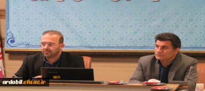 بررسی ساختار و تشکیلات جدید دانشگاه فرهنگیان استان اردبیل