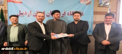 انتصاب معاون امور آموزشی، فرهنگی و پژوهشی پردیس علامه طباطبایی اردبیل