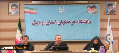  در دانشگاه فرهنگیان اردبیل برگزار شد:

نشست صمیمی سرپرست دانشگاه با کارکنان پردیس علامه طباطبایی