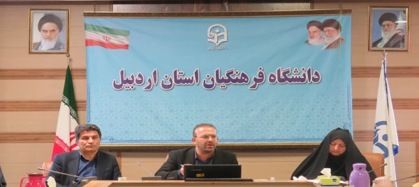 نشست صمیمی سرپرست دانشگاه با کارکنان پردیس علامه طباطبایی 2
