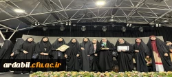  درخشش افتخارآفرین دانشجومعلمان دانشگاه فرهنگیان استان اردبیل در سی و پنجمین جشنواره قرآن و عترت دانشجومعلمان دانشگاه فرهگیان سراسر کشور 2