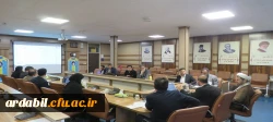 برگزاری دومین جلسه بررسی ساختار جدید دانشگاه فرهنگیان استان اردبیل 4