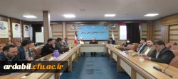 برگزاری دومین جلسه بررسی ساختار جدید دانشگاه فرهنگیان استان اردبیل 6