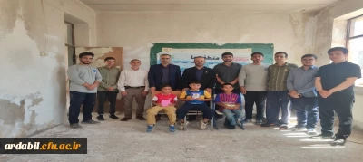 دانشجومعلمان دانشگاه فرهنگیان اردبیل؛ طلایه داران خدمت، آموزش و فرهنگ در مناطق کم برخوردار
