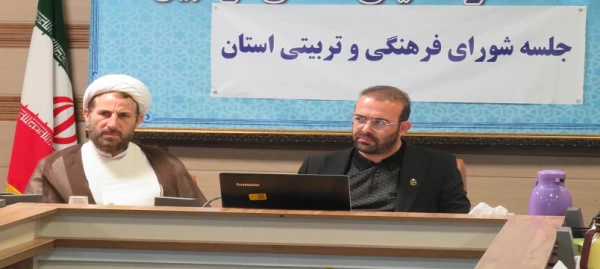 برگزاری جلسه شورای فرهنگی و تربیتی در دانشگاه فرهنگیان استان اردبیل 3