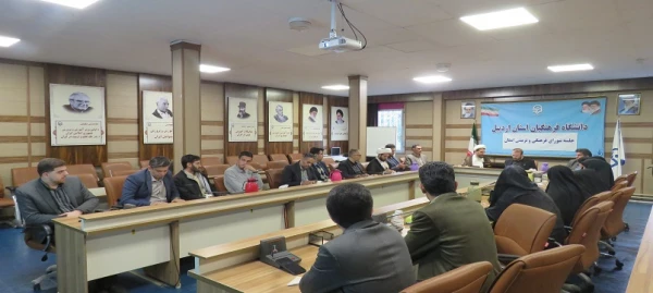 برگزاری جلسه شورای فرهنگی و تربیتی در دانشگاه فرهنگیان استان اردبیل 4