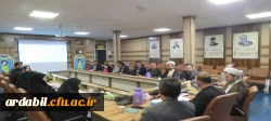 برگزاری جلسه شورای فرهنگی و تربیتی در دانشگاه فرهنگیان استان اردبیل 5