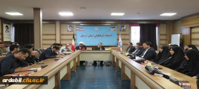 در دانشگاه فرهنگیان اردبیل:

برگزاری آیین تکریم و معارفه مسئولین بسیج دانشجویی دانشگاه فرهنگیان اردبیل